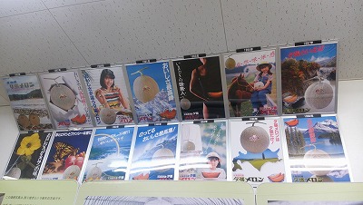 c0017046_15134250.jpg