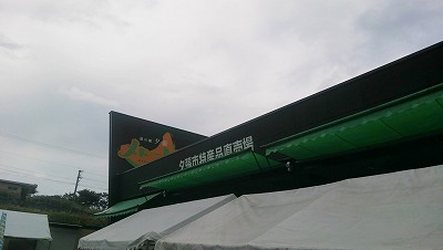 c0017046_1541797.jpg