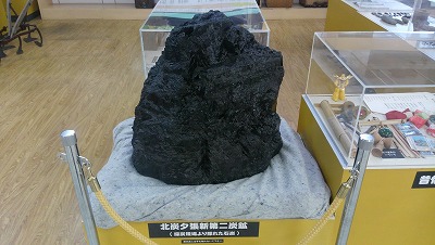 c0017046_1544669.jpg