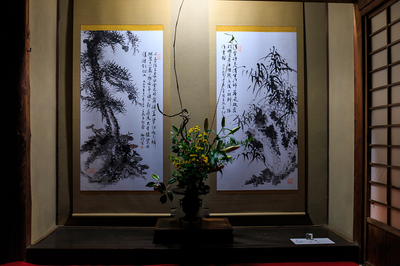 雲龍院・紅葉ライトアップ(泉涌寺塔頭)_f0155048_23503646.jpg