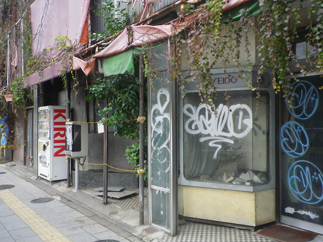 c0080357_23254829.jpg