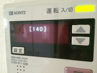 e0170558_21190975.jpg