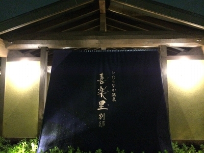 e0170558_21295246.jpg