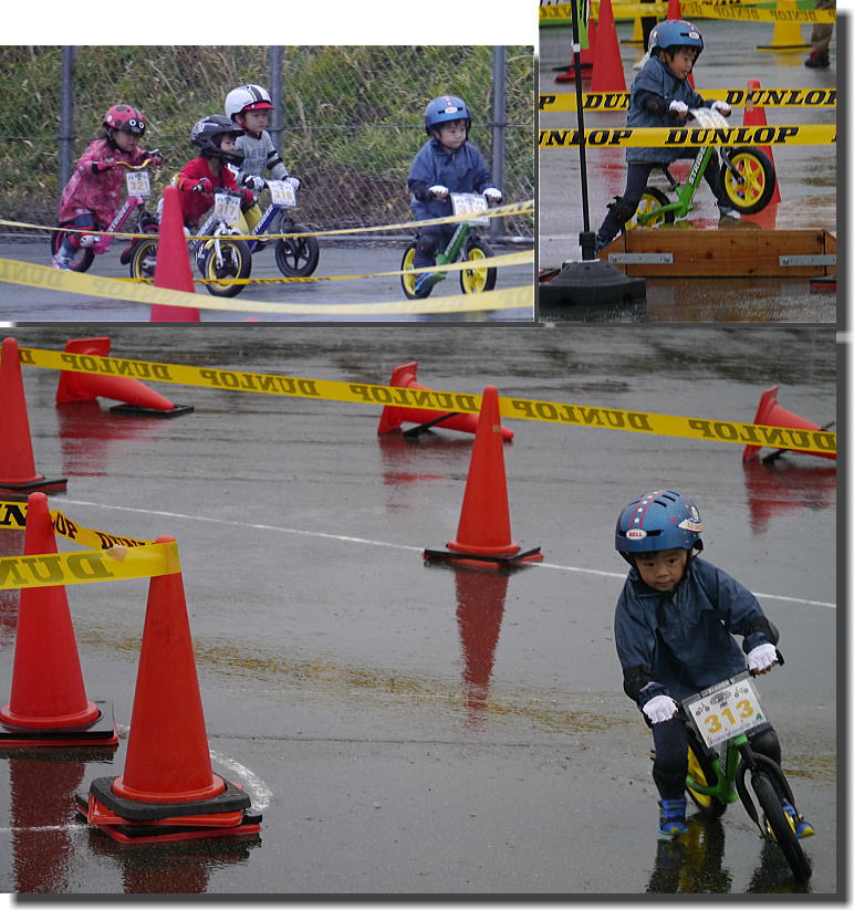 応援に行ってきましたストライダーGP★_f0178858_1811584.jpg