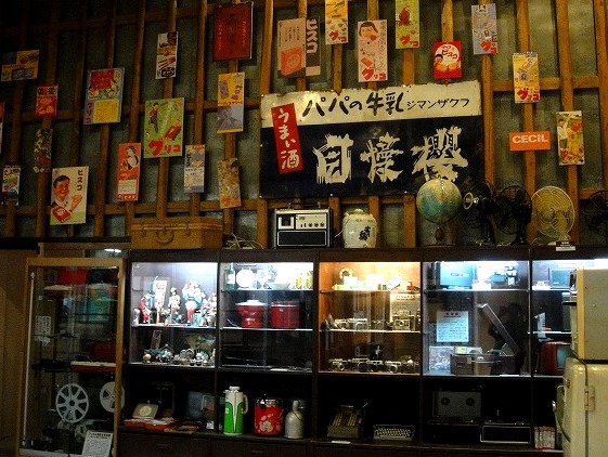 c0119160_615887.jpg