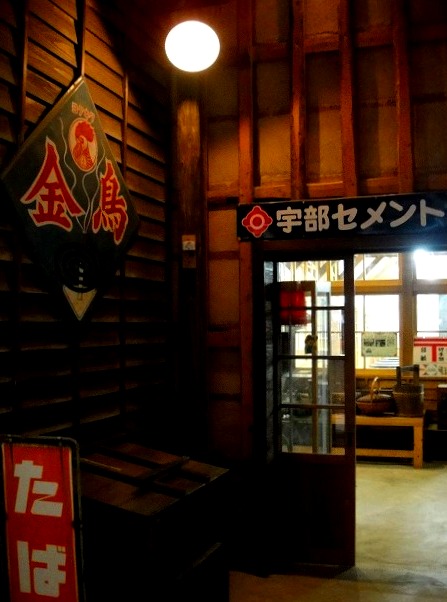 c0119160_634289.jpg