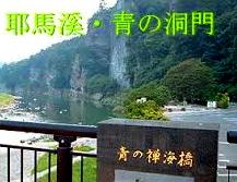 c0119160_6515830.jpg