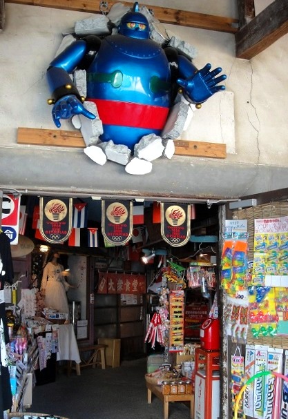 c0119160_69361.jpg