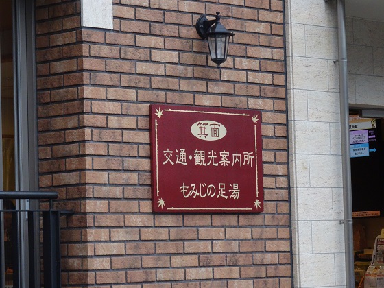 d0158464_2392459.jpg
