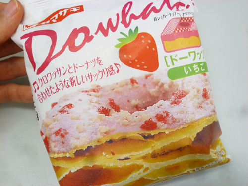 【菓子パン】ドーワッツ いちご@ヤマザキ_c0152767_1802845.jpg