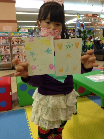 c0340569_17011859.jpeg
