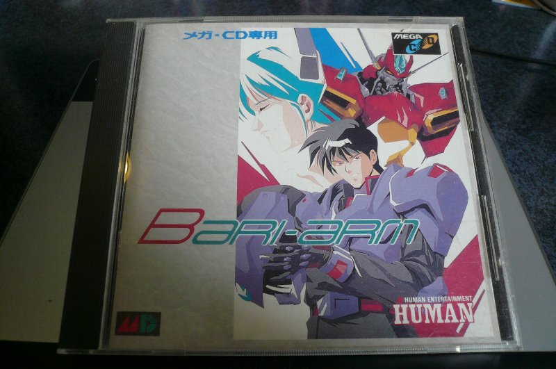 ロボゲスキー 第12回 『バリアーム』_f0128873_10311044.jpg