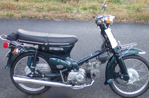 カブ70・乗り比べ : Cubのある生活