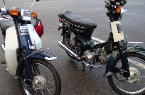 カブ70・乗り比べ : Cubのある生活