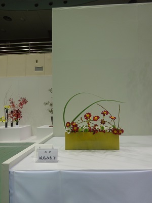 佐賀県諸流合同いけばな展 (前期)_d0195183_8363420.jpg