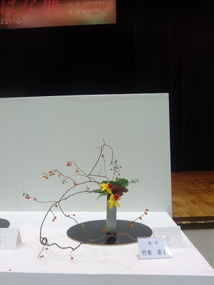 佐賀県諸流合同いけばな展 (前期)_d0195183_8554587.jpg
