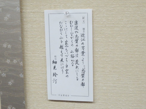 b0336384_00045117.jpg