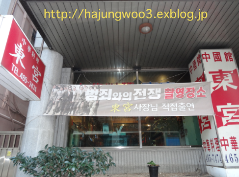 e0148490_16421430.png