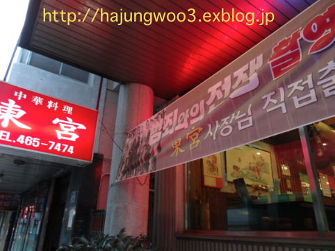 e0148490_17251947.png