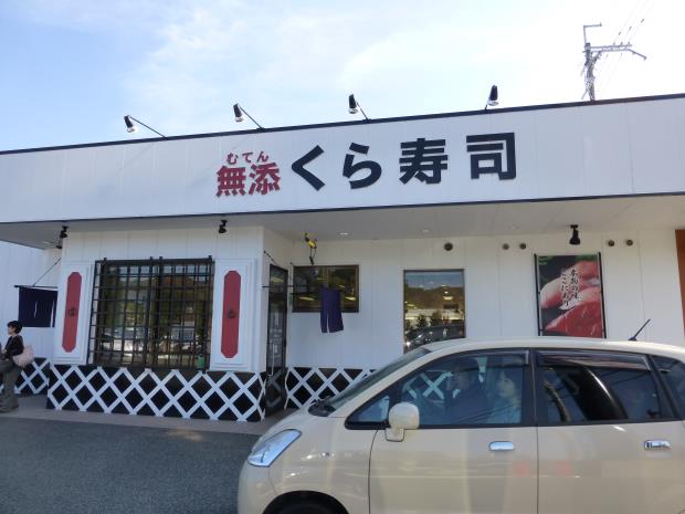 c0118393_1873477.jpg