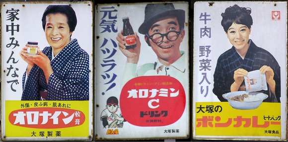 ゆさをぢさんの