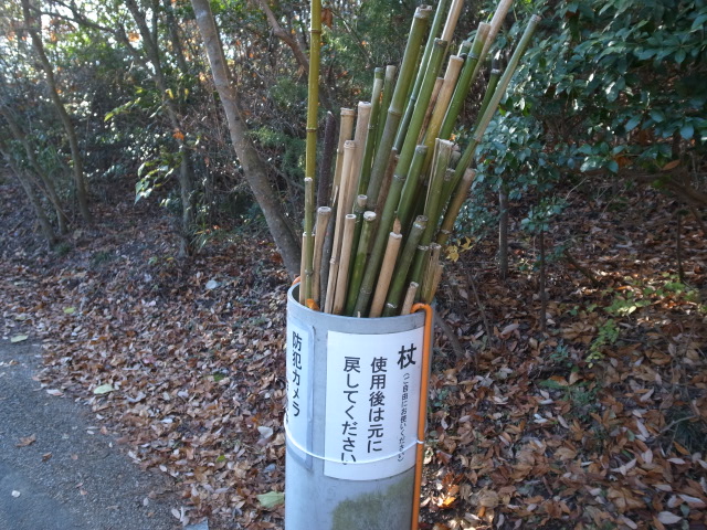 鬼城山ハイキング@岡山県総社市奥坂_f0197703_15312460.jpg