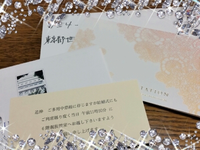f0073805_1349420.jpg
