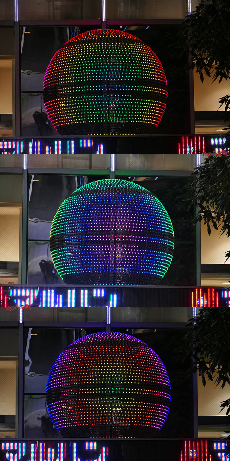 2014/11/27 SHINJUKU ILLUMINATION 03_b0134907_14453239.jpg