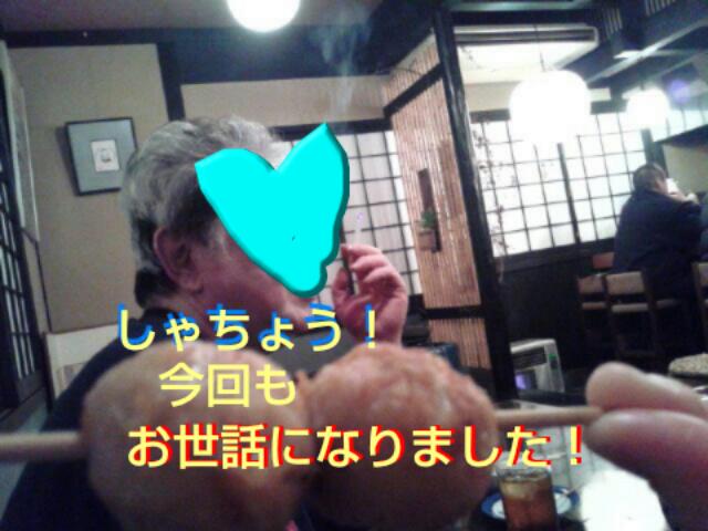 f0024708_15965.jpg