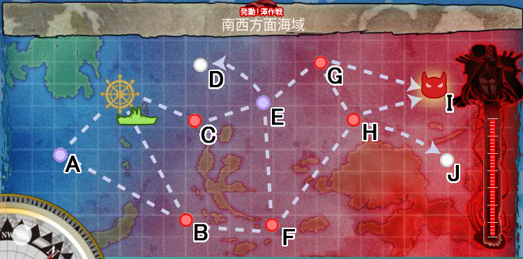 E-3 【第三次渾作戦】南西方面海域_e0078610_01465736.jpg