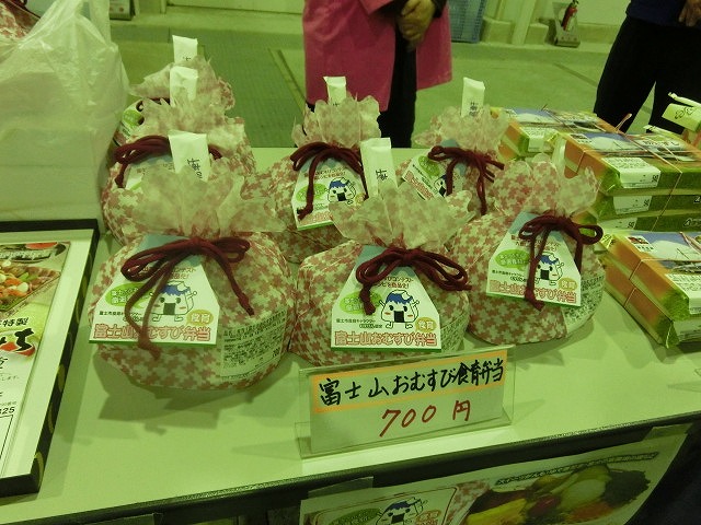 新米1kgをゲット! 第8回富士市環境フェア_f0141310_7524473.jpg