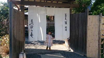 f0148410_103667.jpg