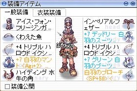 e0115011_13202998.jpg