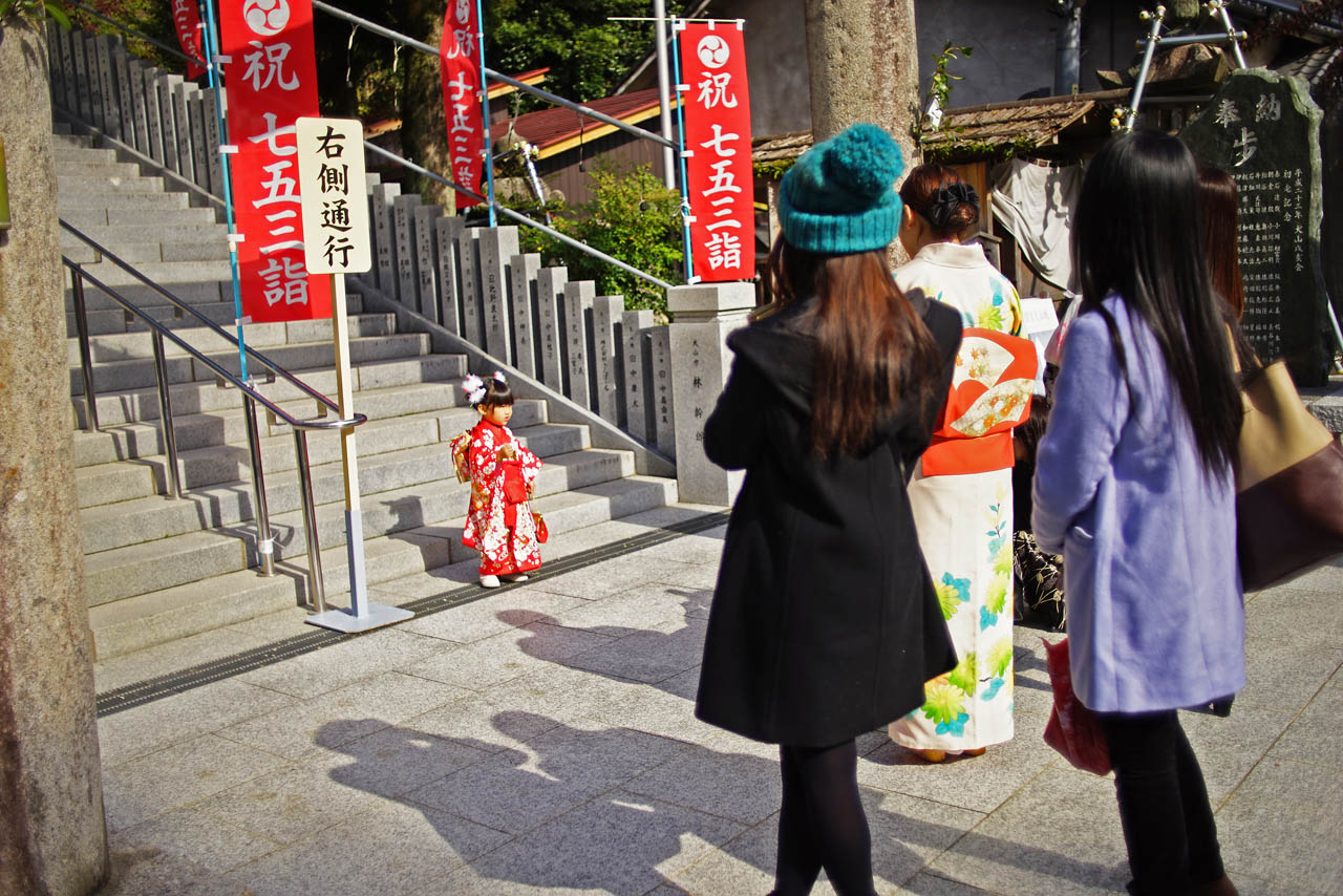 愛知合宿その６～国宝犬山城～_c0271718_144873.jpg