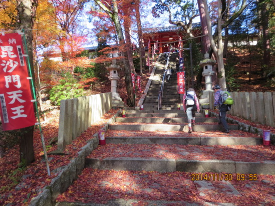 2014.11.30大文字山（京都東山）_a0048823_1125585.jpg