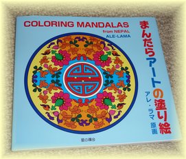 c0076330_1013995.jpg