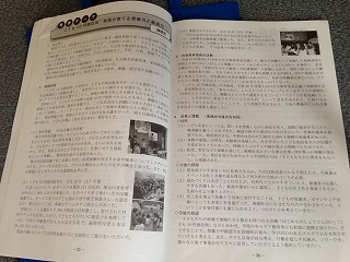d0180132_1520177.jpg