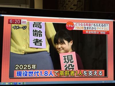 払い損_e0069433_2122031.jpg