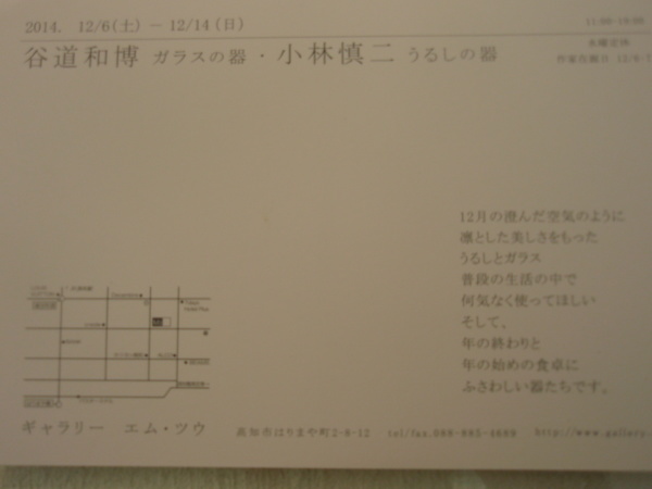 b0132442_13400415.jpg