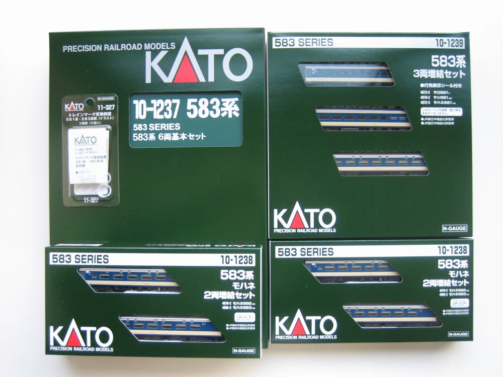 KATO 583系入線 : 動力車操縦者 Nゲージ部屋 KATO 583系入線 : 動力車操縦者 Nゲージ部屋