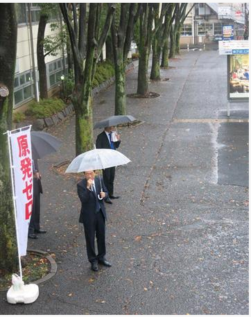 牛がウシシでうっしっしー タケヤブノサト 復活篇 牛がウシシでうっしっしー タケヤブノサト 復活篇