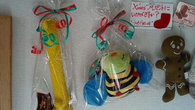 c0092350_15331250.jpg