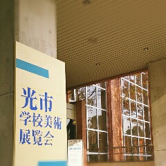 d0116451_9444164.jpg