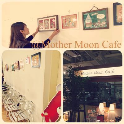 イベントのお知らせ*クリスマス展_d0301456_017559.jpg