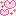 a0323857_22473215.gif