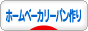 a0323857_22514142.gif