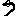 a0323857_22531844.gif