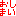 a0323857_22535037.gif