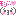 a0323857_22553497.gif