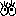 a0323857_22585918.gif